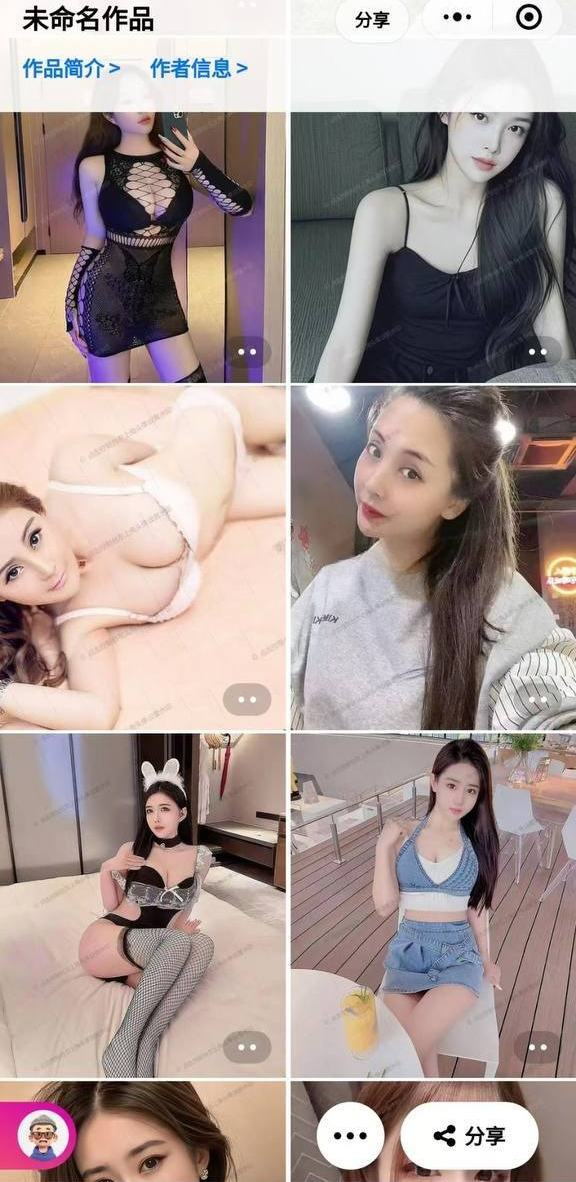 红桥丁字沽，快周末了本来打算去